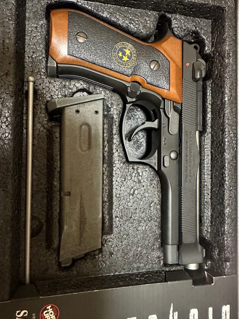 東京マルイ　サムライエッジ　スタンダードモデル　マガジン3本