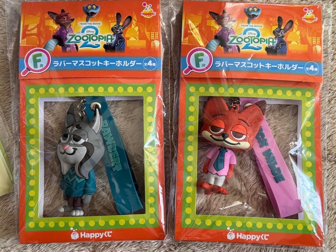 ズートピア ハッピーくじ A賞 セット