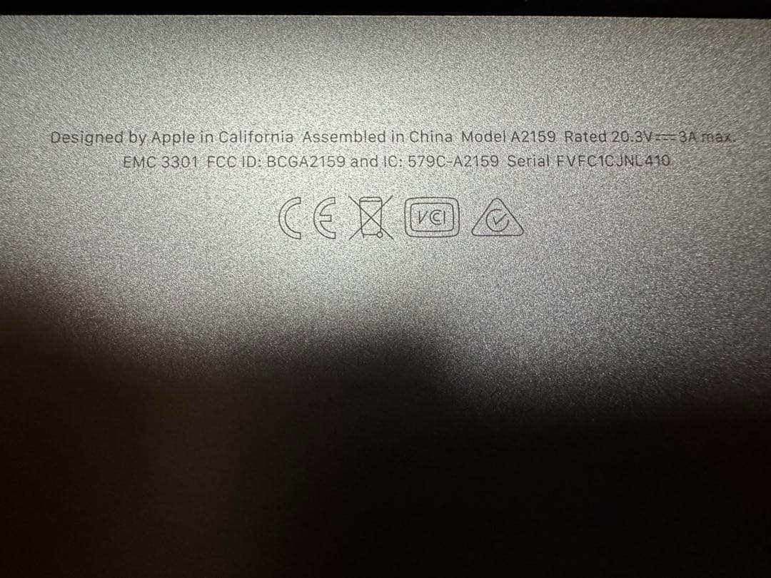 MacBook Pro 13インチ　2019年式