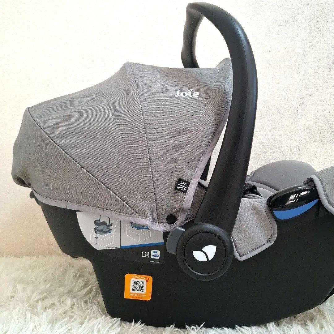 【極美品】Joie i-Snug2 アイスナグ2 + アイベース セット