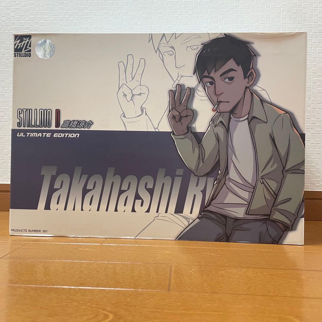 頭文字D THE MOVIE 藤原拓海 AE86 STILLDIO限定フィギュア