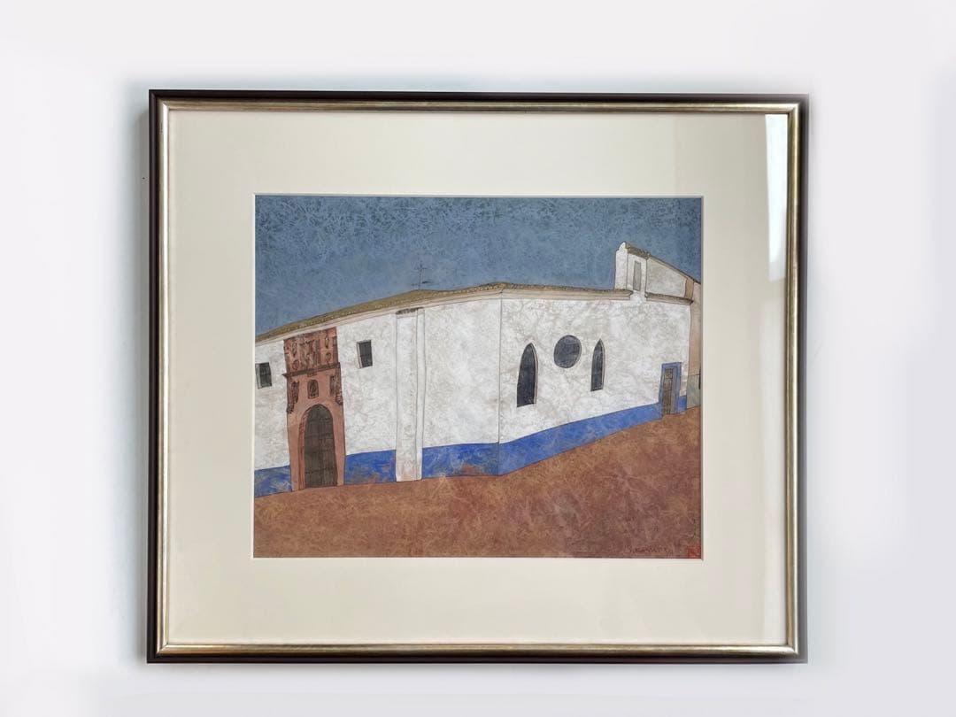 画家　児山重芳　Ermita de la Veracruz スペイン　絵画　額入