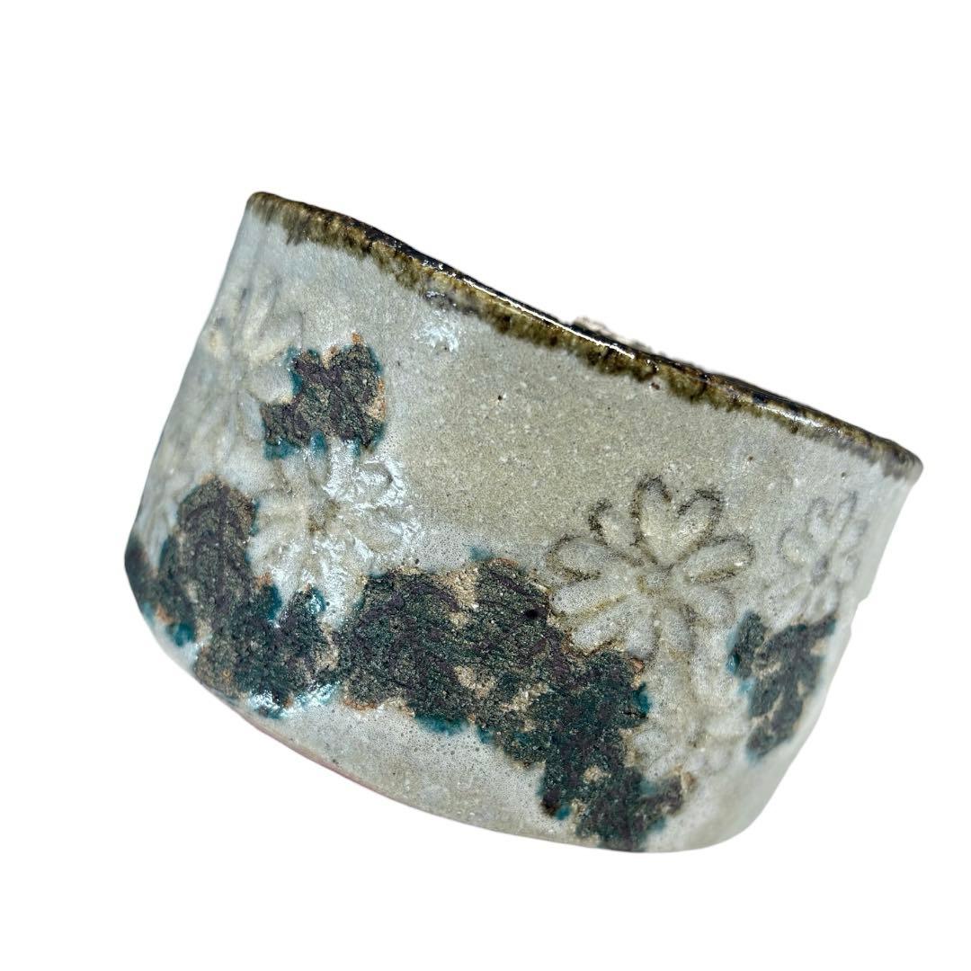 【中古品】吉村楽入造　菊茶碗（共箱）USED〈税込•送料込〉