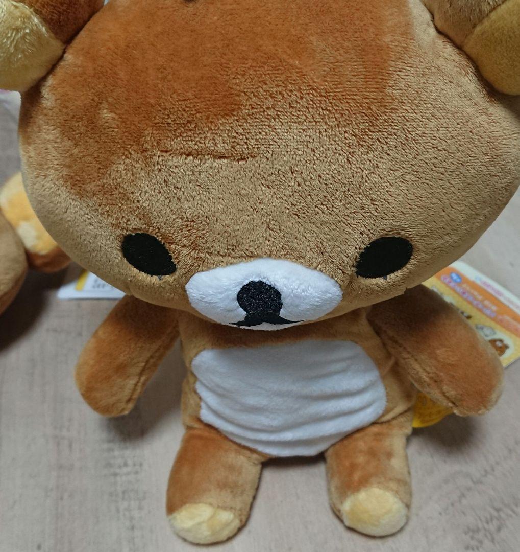 リラックマ フリーポーズぬいぐるみ3個セット