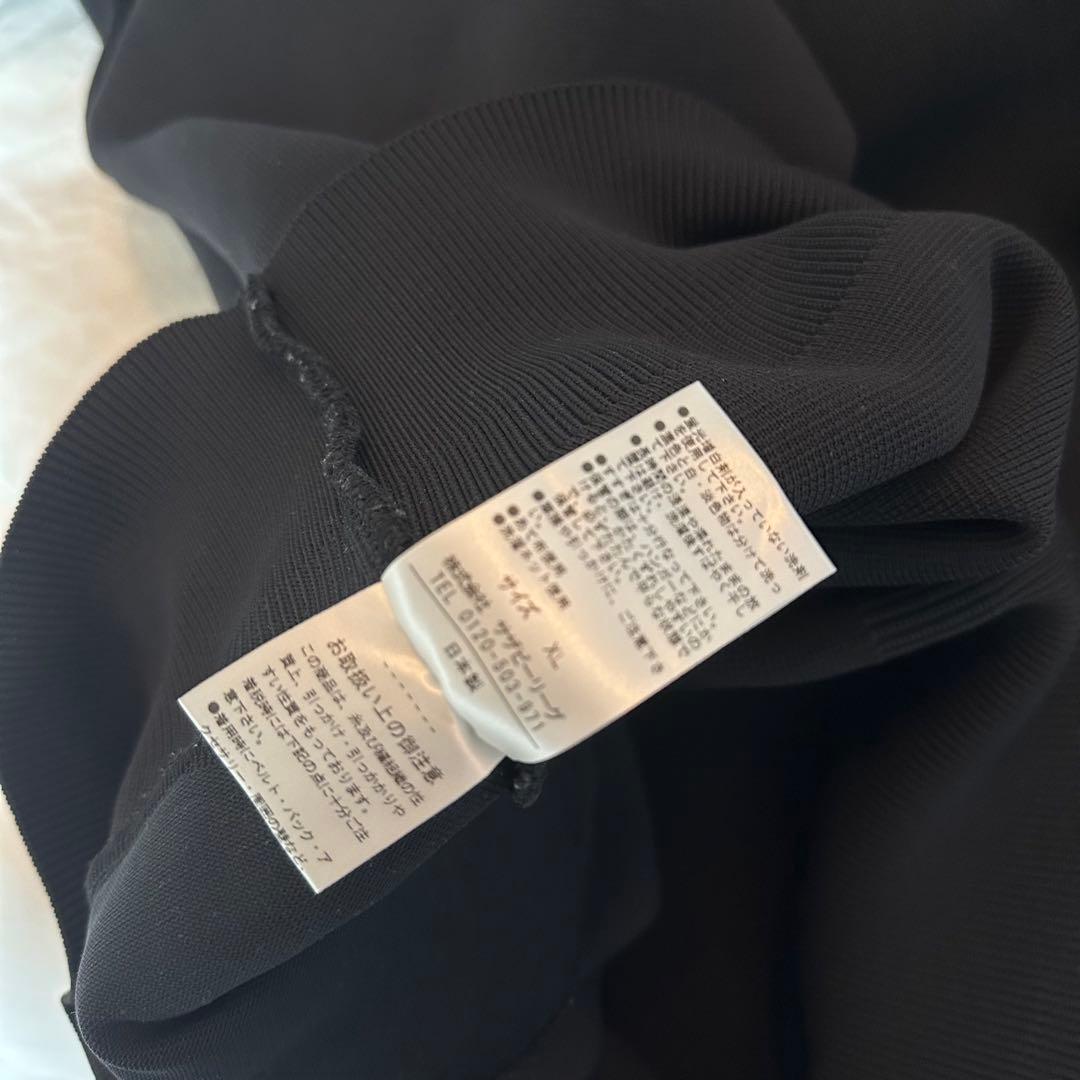 ESTNATION エストネーション サザビーリーグ