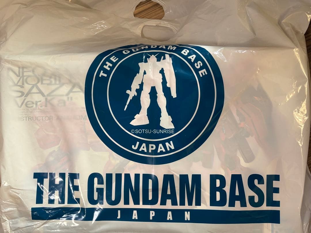 MG MSN-04 サザビー Ver.Ka 1/100スペシャルコーティング