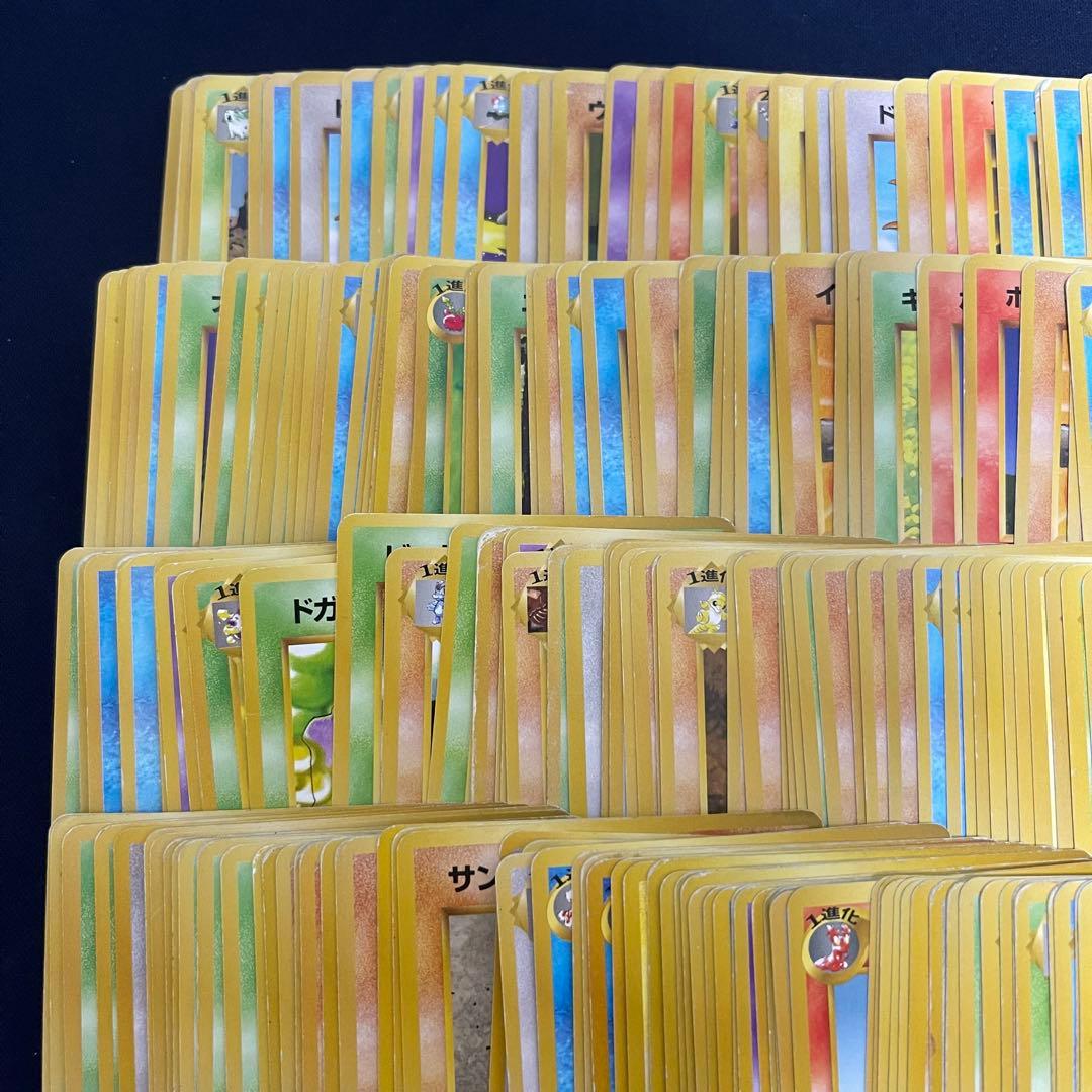 旧裏　モンスターのみ　1200枚まとめ売り