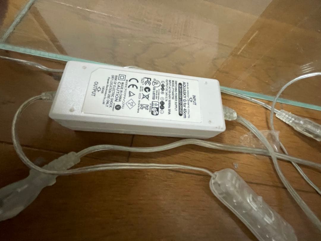 マスオさん専用ADA 水槽 45センチ　アクアスカイG45 ada