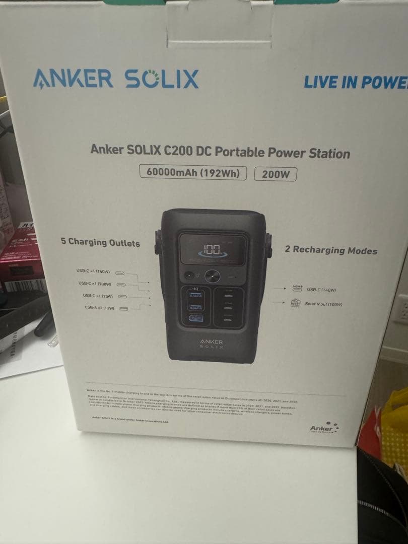 ANKER ポータブル電源 C200