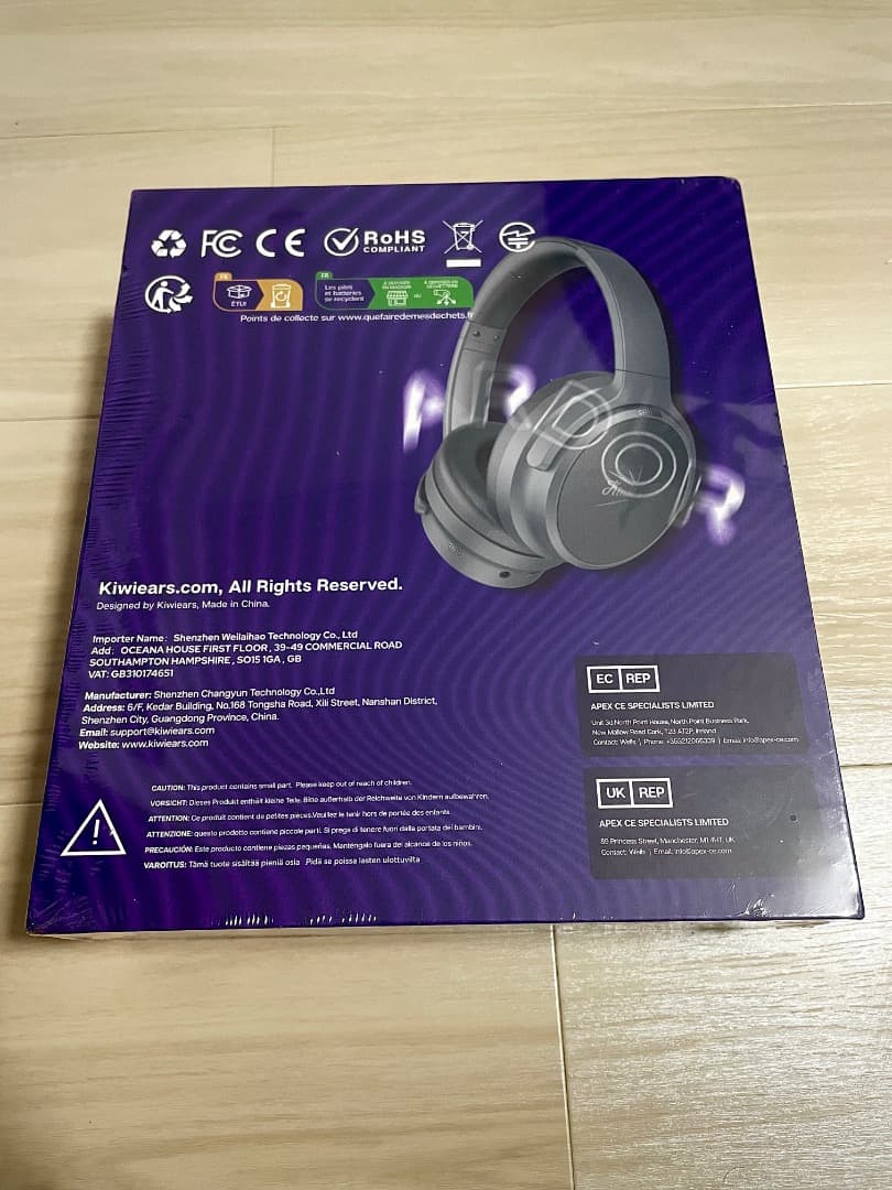 KIWI EARS ARDOR - 新品