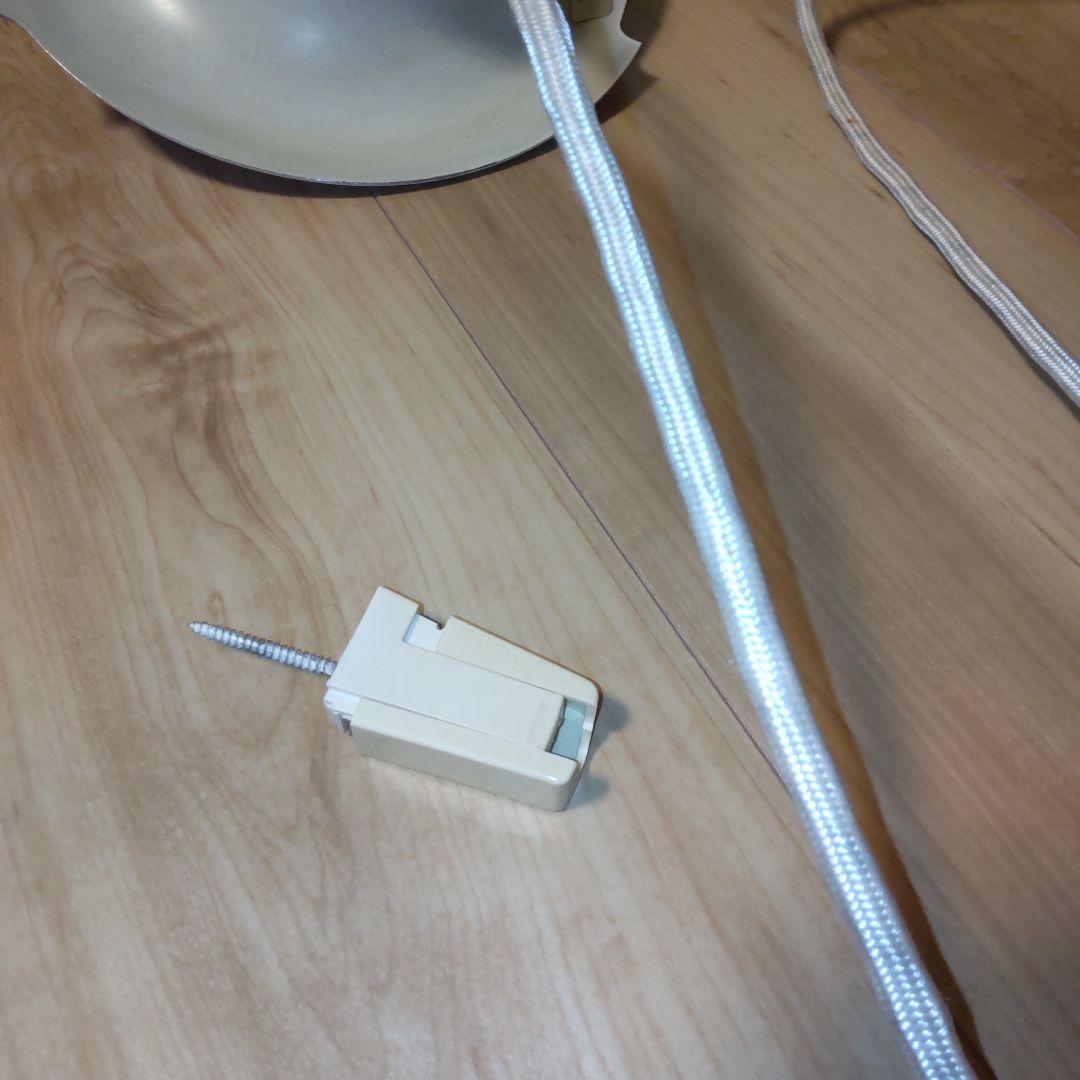 【ルイスポールセン】 PH5 中古 オリジナルデザイン