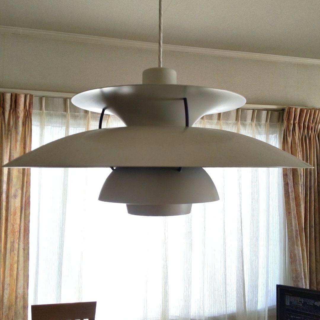 【ルイスポールセン】 PH5 中古 オリジナルデザイン