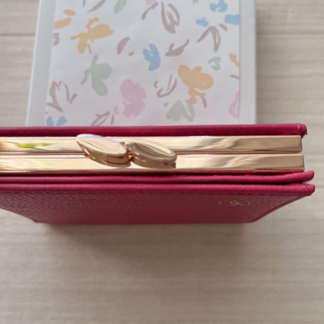 皇居　財布 ローズピンク 本革　二つ折り財布 がま口