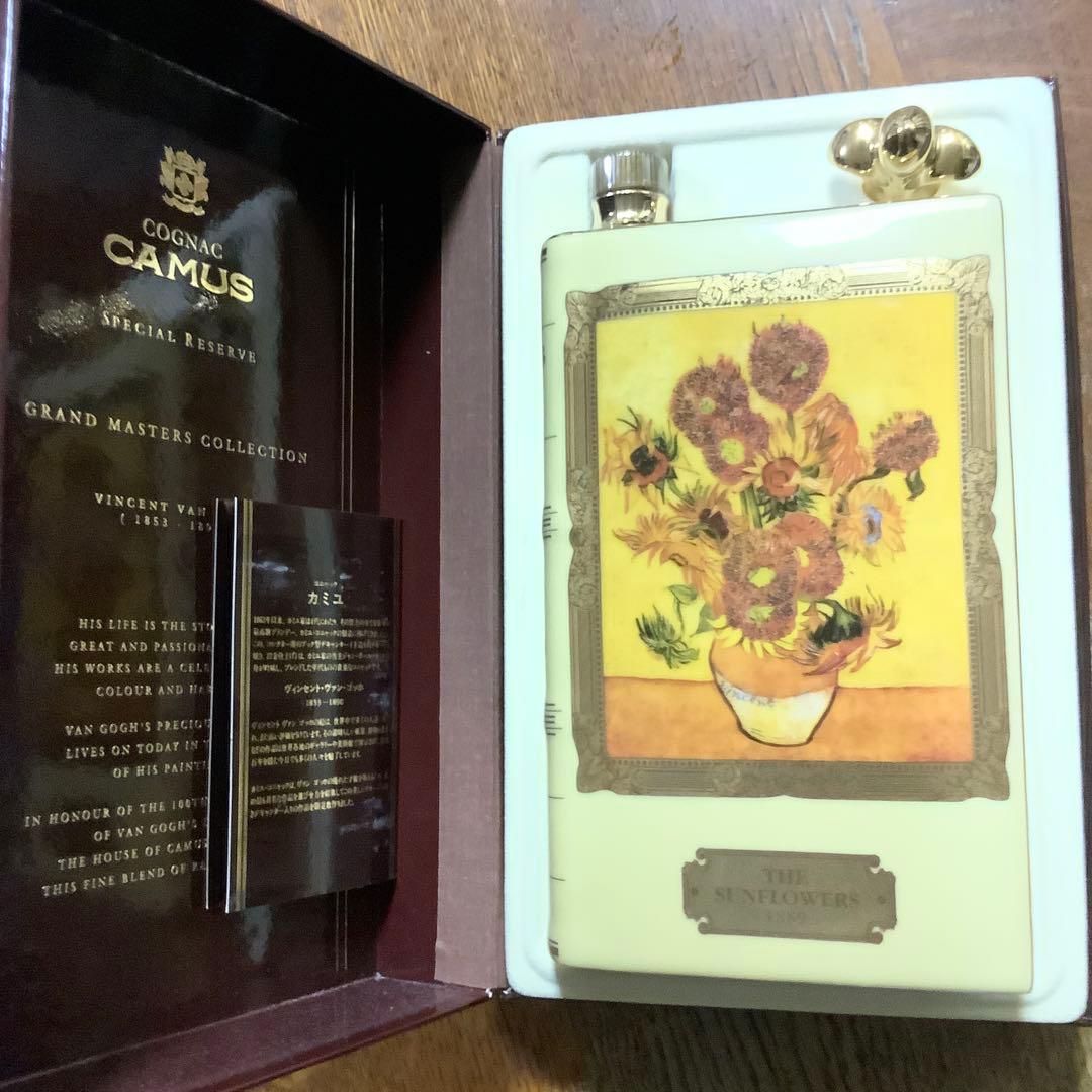 ★タイムSALE★コニャックSPECIALRESERVEひまわりゴッホ