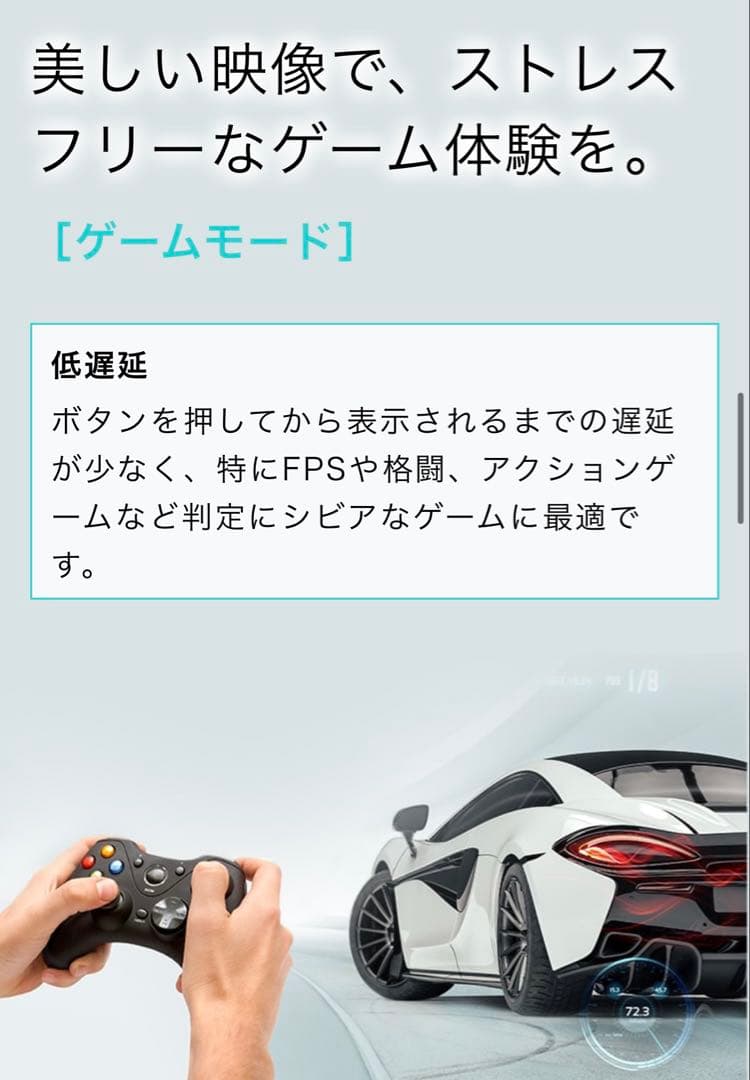 【Hisense】40型 液晶テレビ 2K 40A30G 外付けHDD録画対応