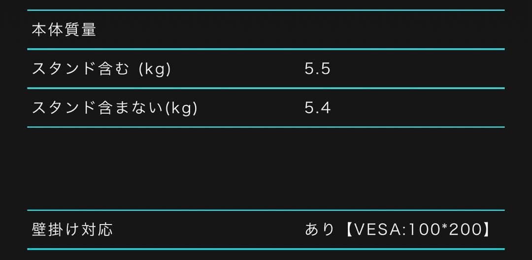 【Hisense】40型 液晶テレビ 2K 40A30G 外付けHDD録画対応
