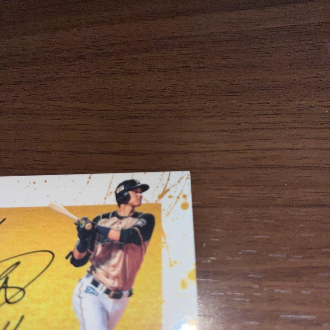 大谷翔平　bbm2014 トレーディングカード