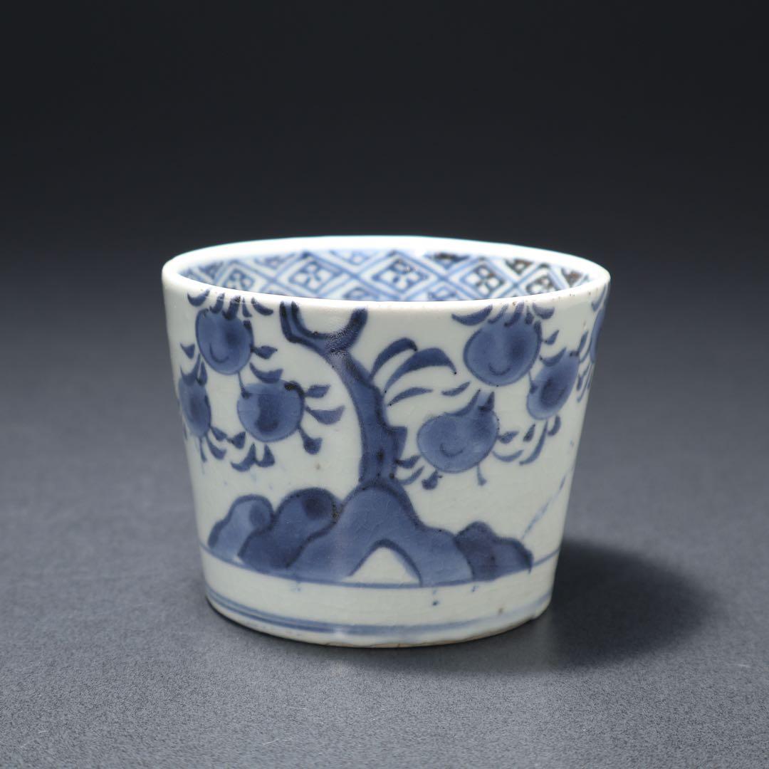 伊万里染付蜜柑に鳥図　蕎麦猪口　古伊万里　骨董　R1296w3ダA