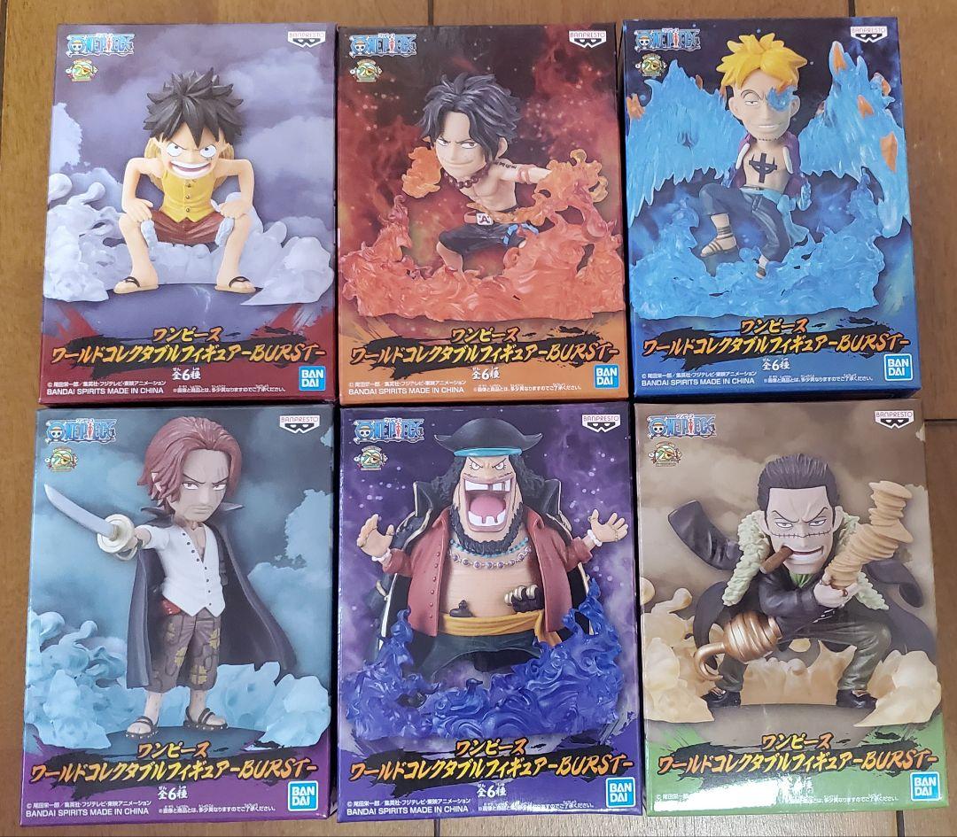 ワンピース ワールドコレクタブルフィギュア ～BURST～ 全6種セット