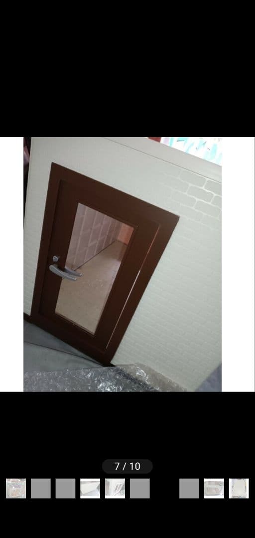 リーメント　ぷちハウジング