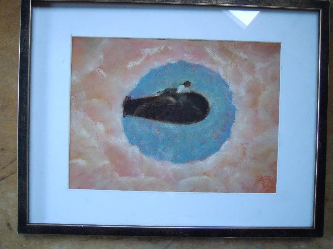 アトミックサブマリーン