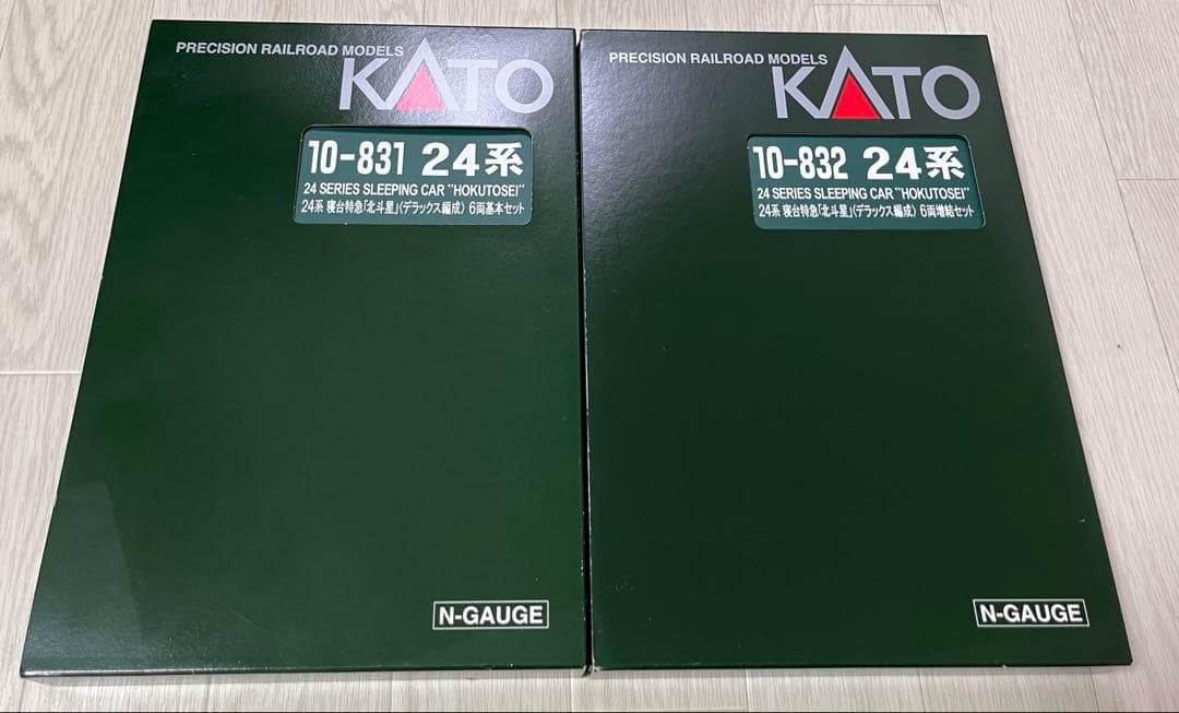KATO 24系 寝台特急「北斗星」デラックス編成 12両セット