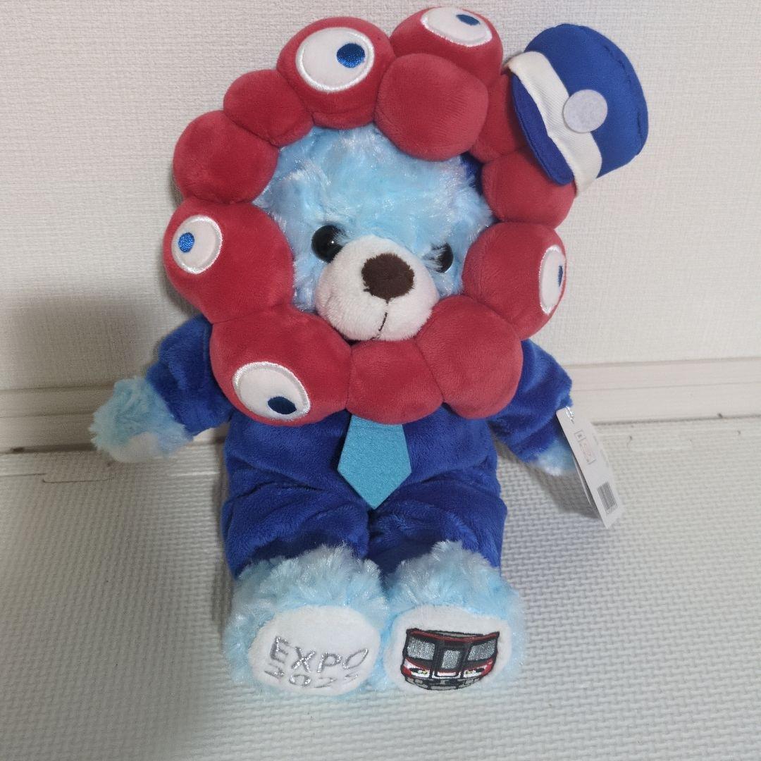 新品未使用　万博会場限定 JR西日本 ご当地ベア　ぬいぐるみ 万博 ミャクミャク