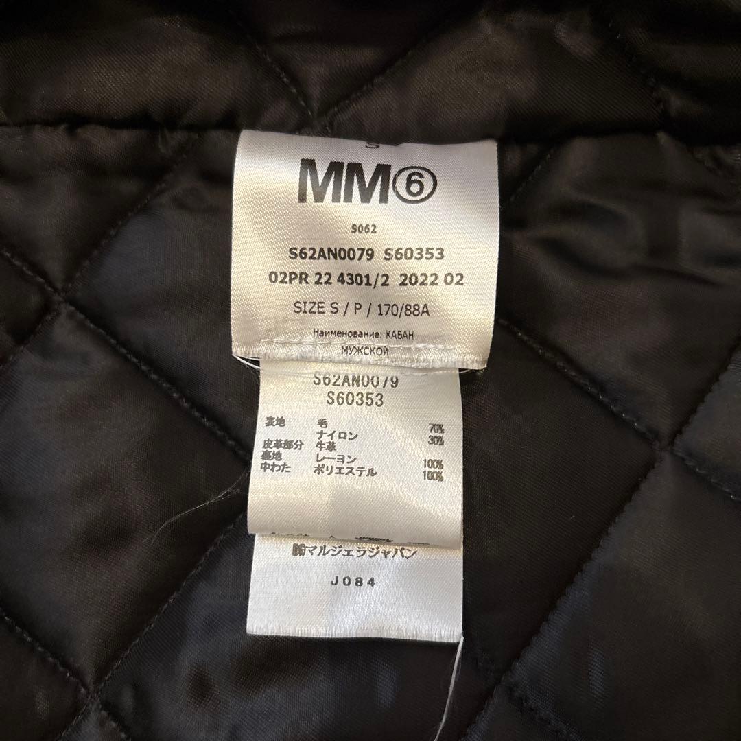 MM6 Maison Margiela レザージャケット