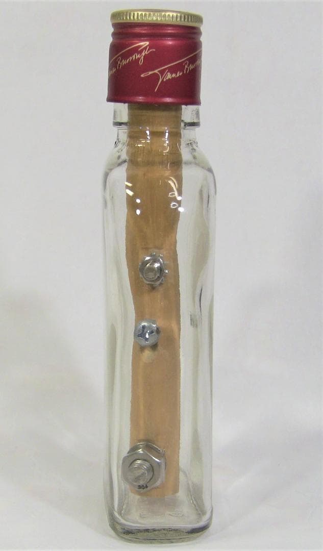 ビフイータ1 瓶知恵の輪 SN0082