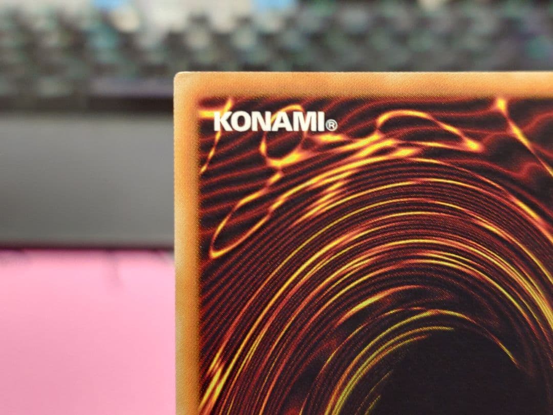 【匿名配送】遊戯王 トラップトリック 20th