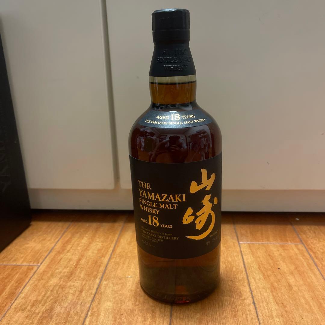 レア　サントリーウイスキー山崎18年冊箱付き