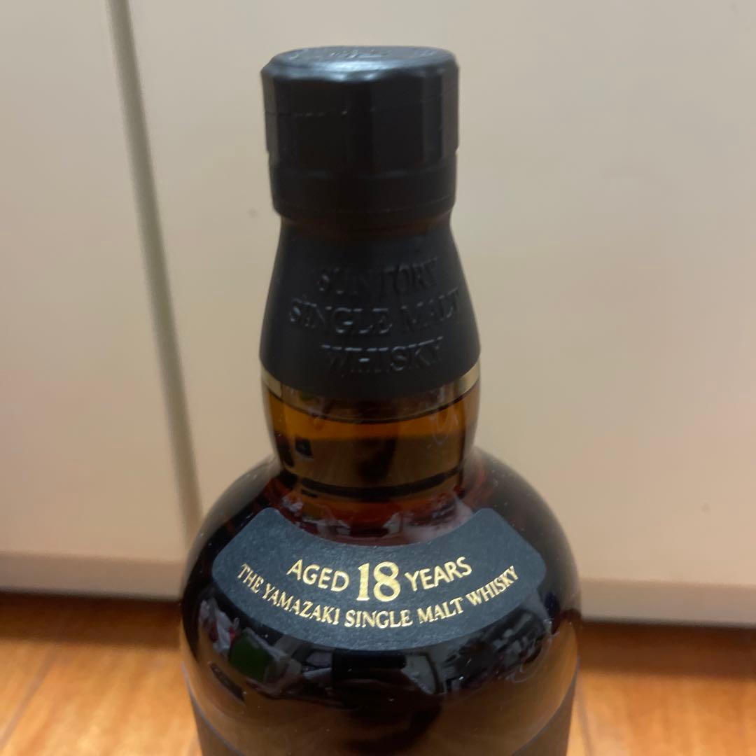レア　サントリーウイスキー山崎18年冊箱付き