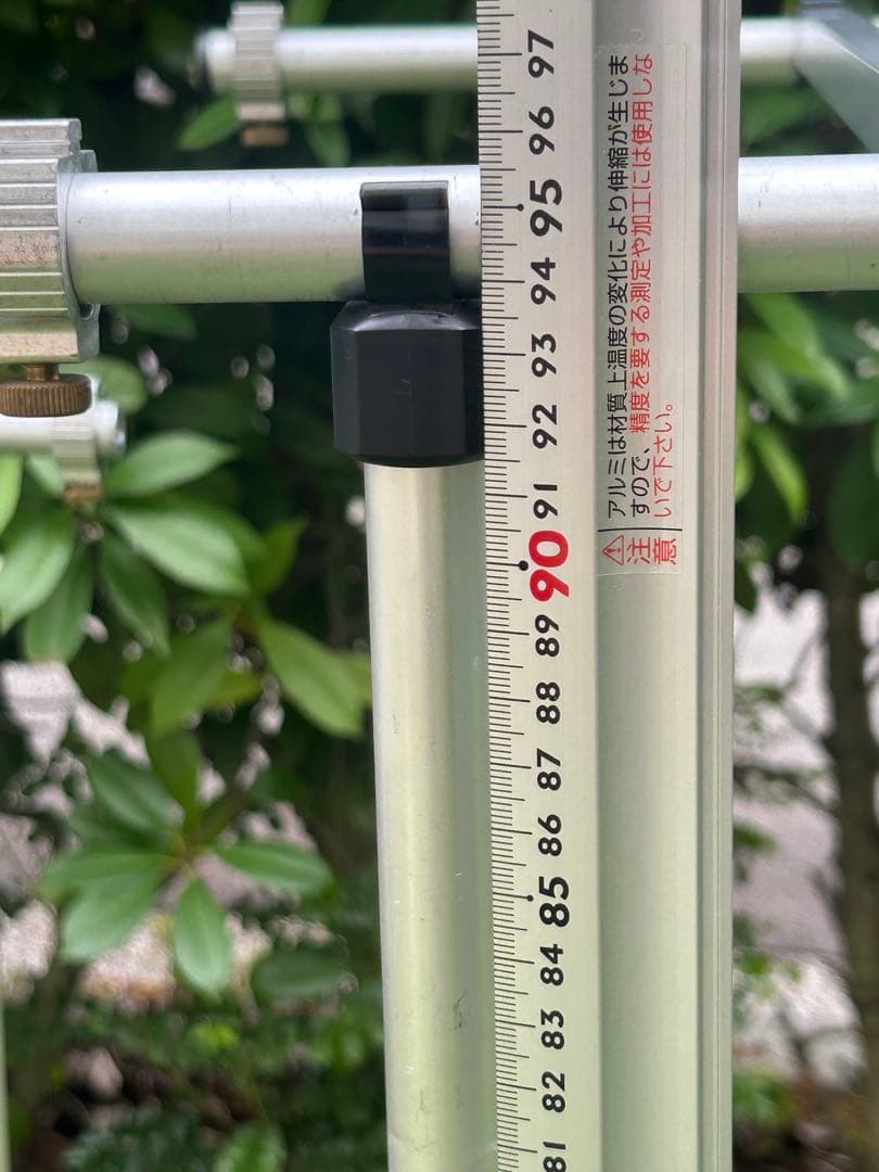 【スノーピーク】マルチスタンド・ブリッジバー付き(3セット)