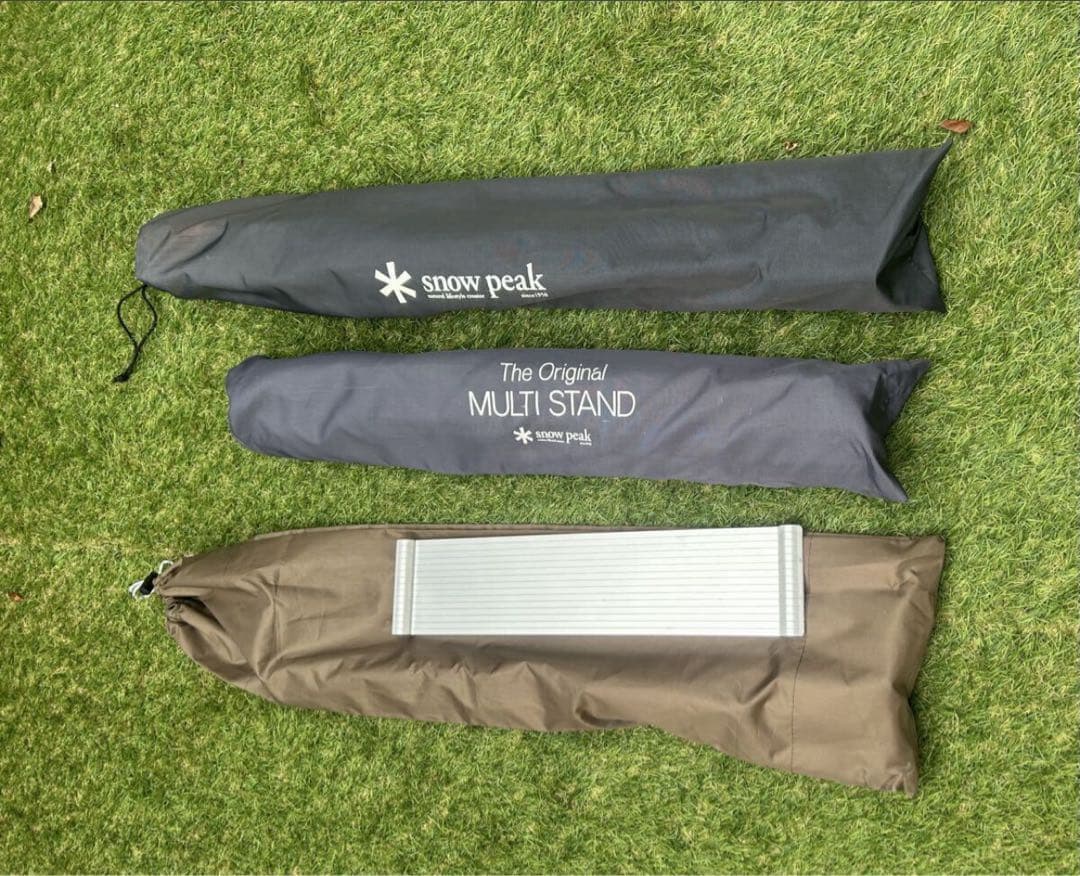 【スノーピーク】マルチスタンド・ブリッジバー付き(3セット)