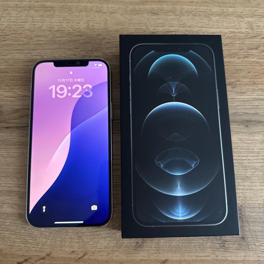 iPhone 12 Pro Max シルバー 256GB ケース、フィルム付き