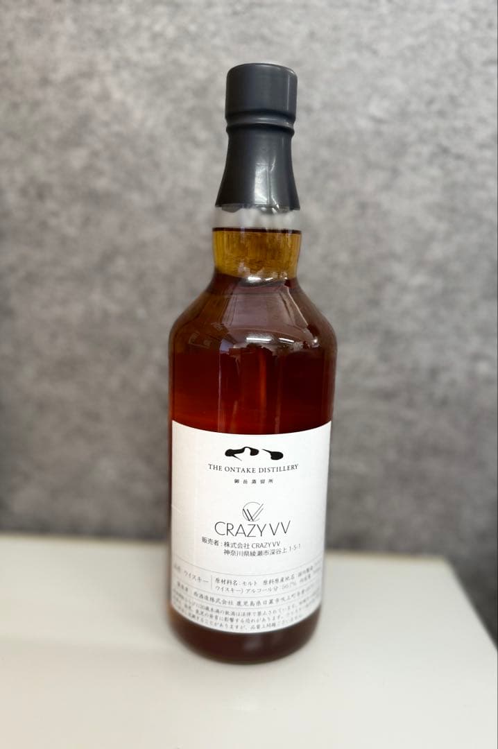 【緊急値下げ】CRAZY VV シングルカスクウイスキー No.213