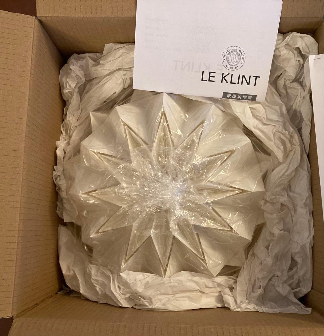 北欧　正規品　LE KLINT 176B ペンダントライト レクリント アクタス