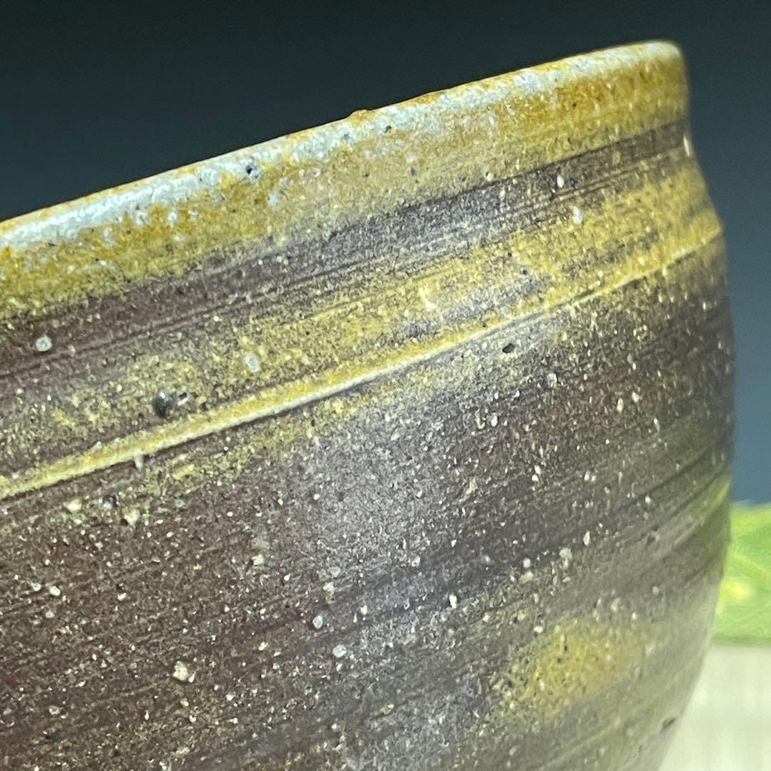 備前焼 浦上善次 茶碗 茶道具 骨董品 879