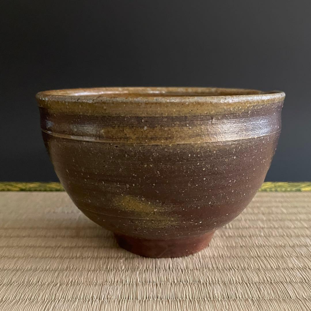 備前焼 浦上善次 茶碗 茶道具 骨董品 879