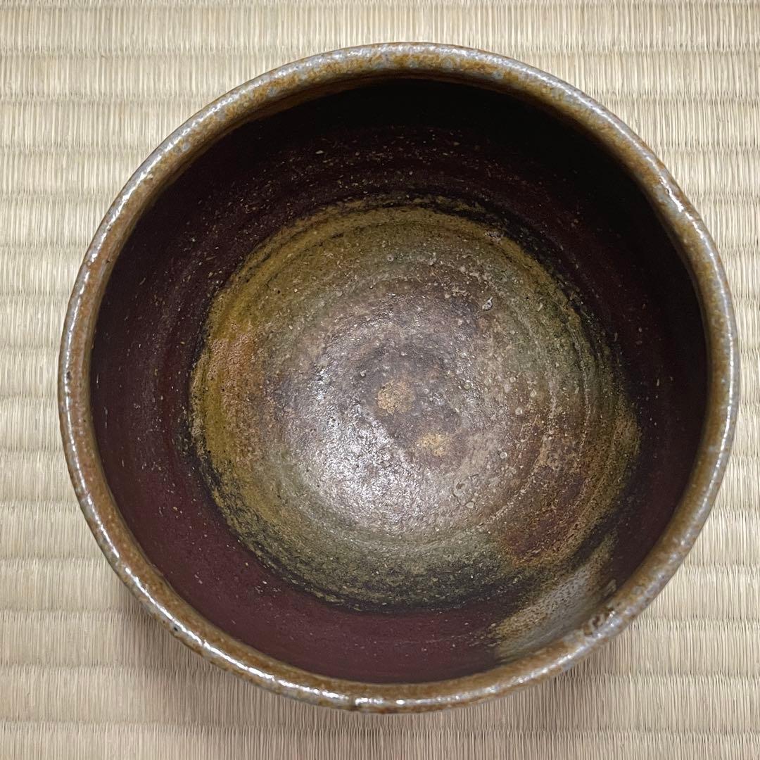 備前焼 浦上善次 茶碗 茶道具 骨董品 879