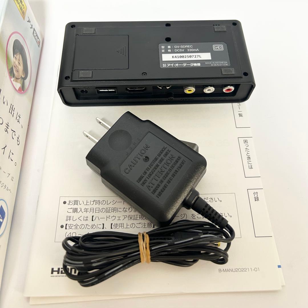 I-O DATA GV-SDREC ビデオキャプチャー VHS ダビング