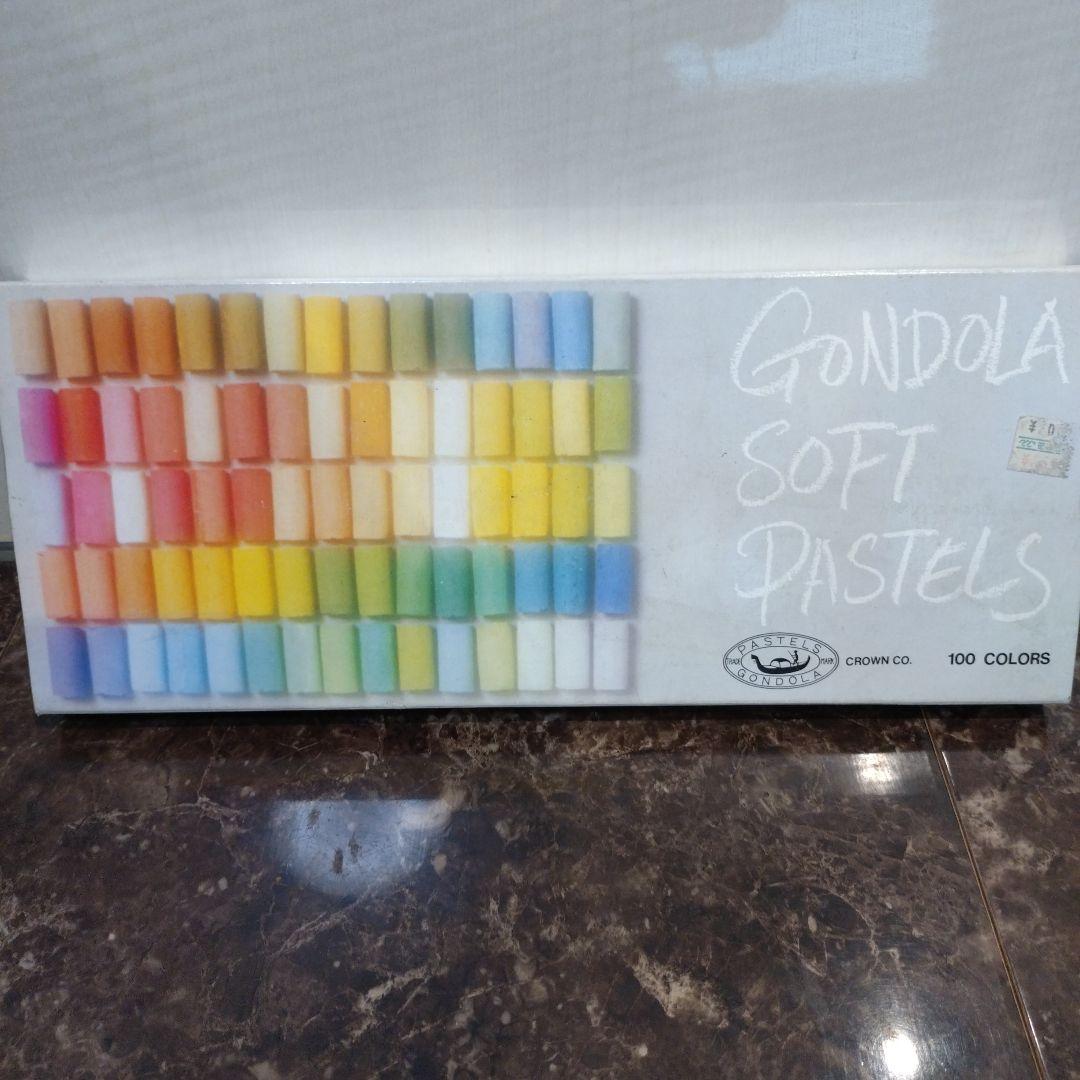 【新品】GONDOLA ゴンドラ ソフトパステル 100色