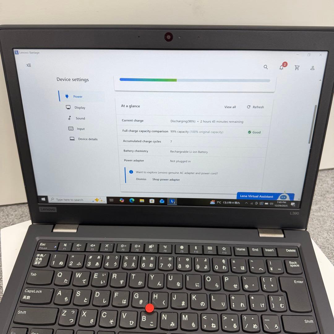 Windowsノート本体 Lenovo ThinkPad L390 8GB/256GB
