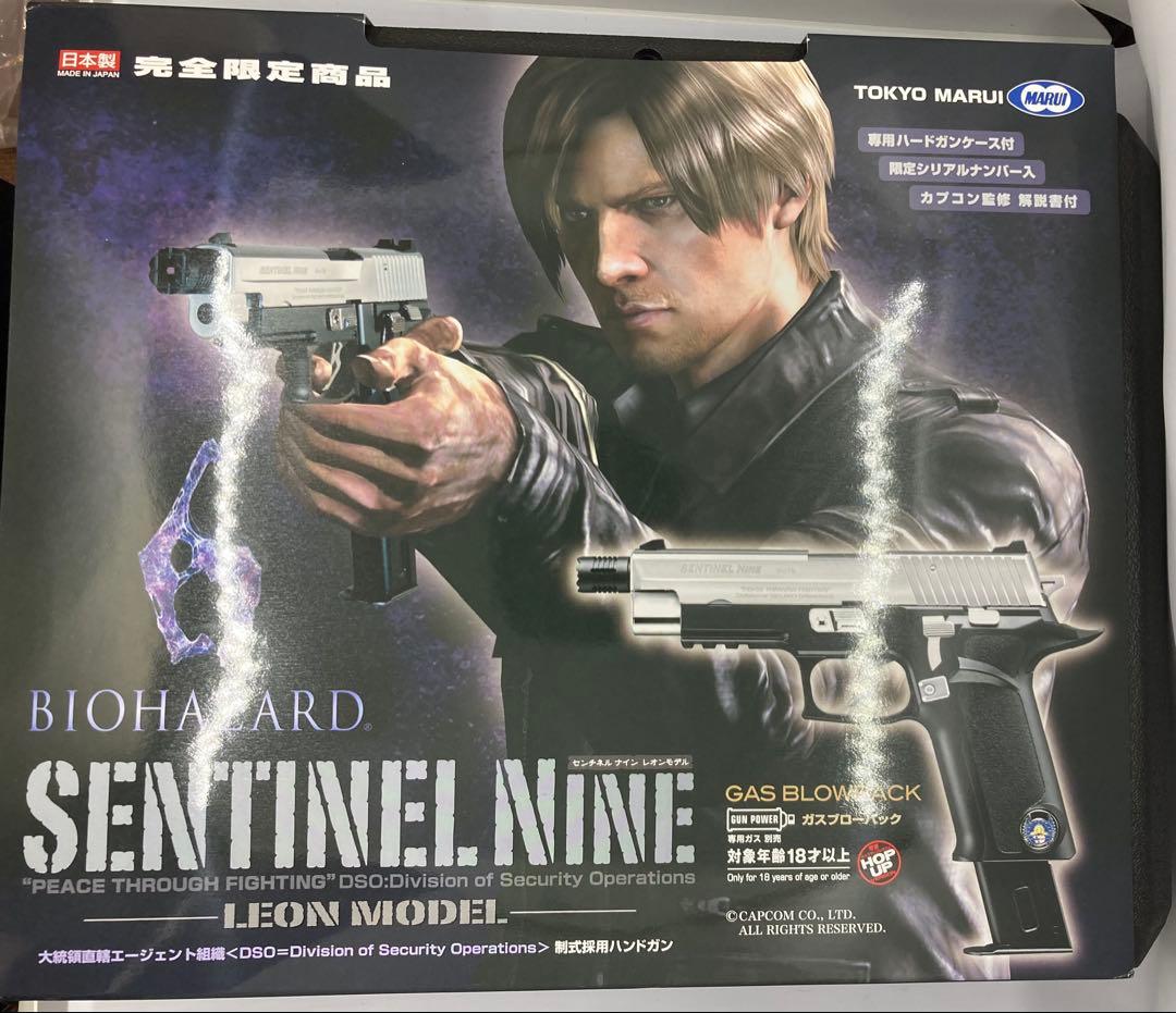 【完全限定品】東京マルイ バイオハザード　センチネル ナイン　レオンモデル