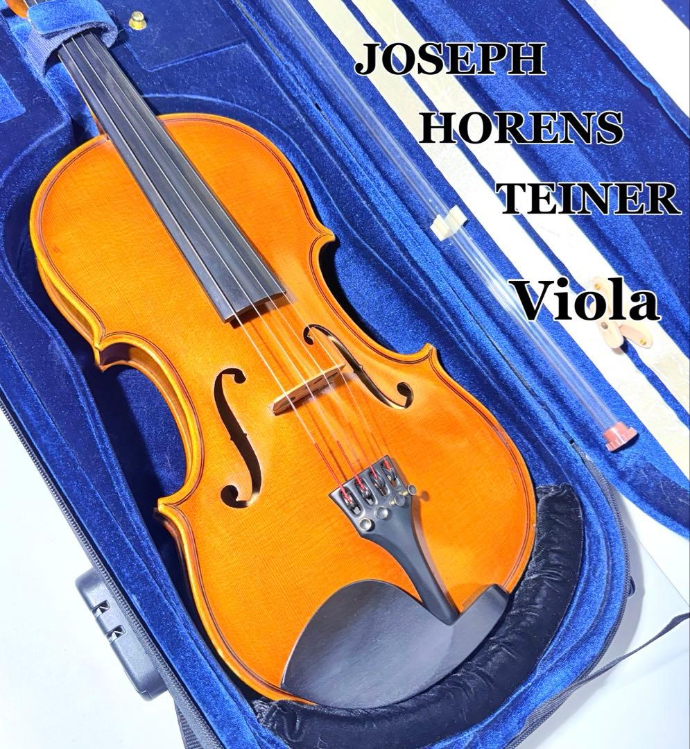 【希少】JOSEH HORENSTEINER 1975 ヴィオラ ビオラ