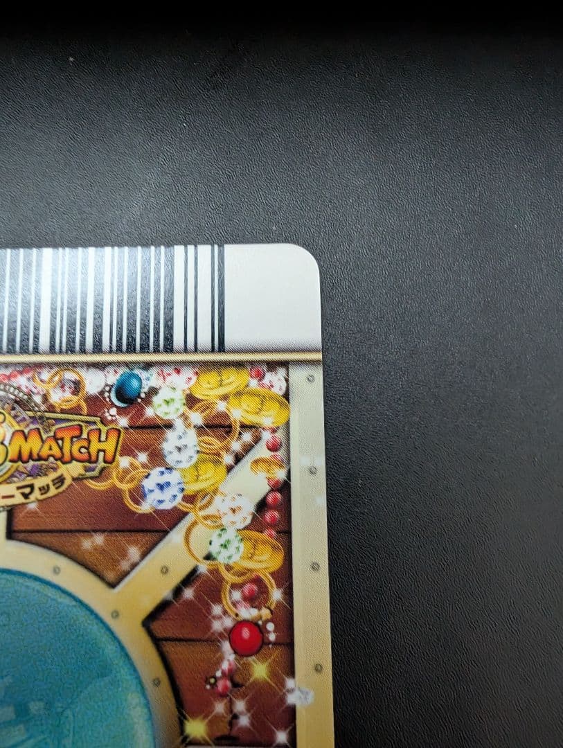 ワンピース　バギー グルーカード PT-C003