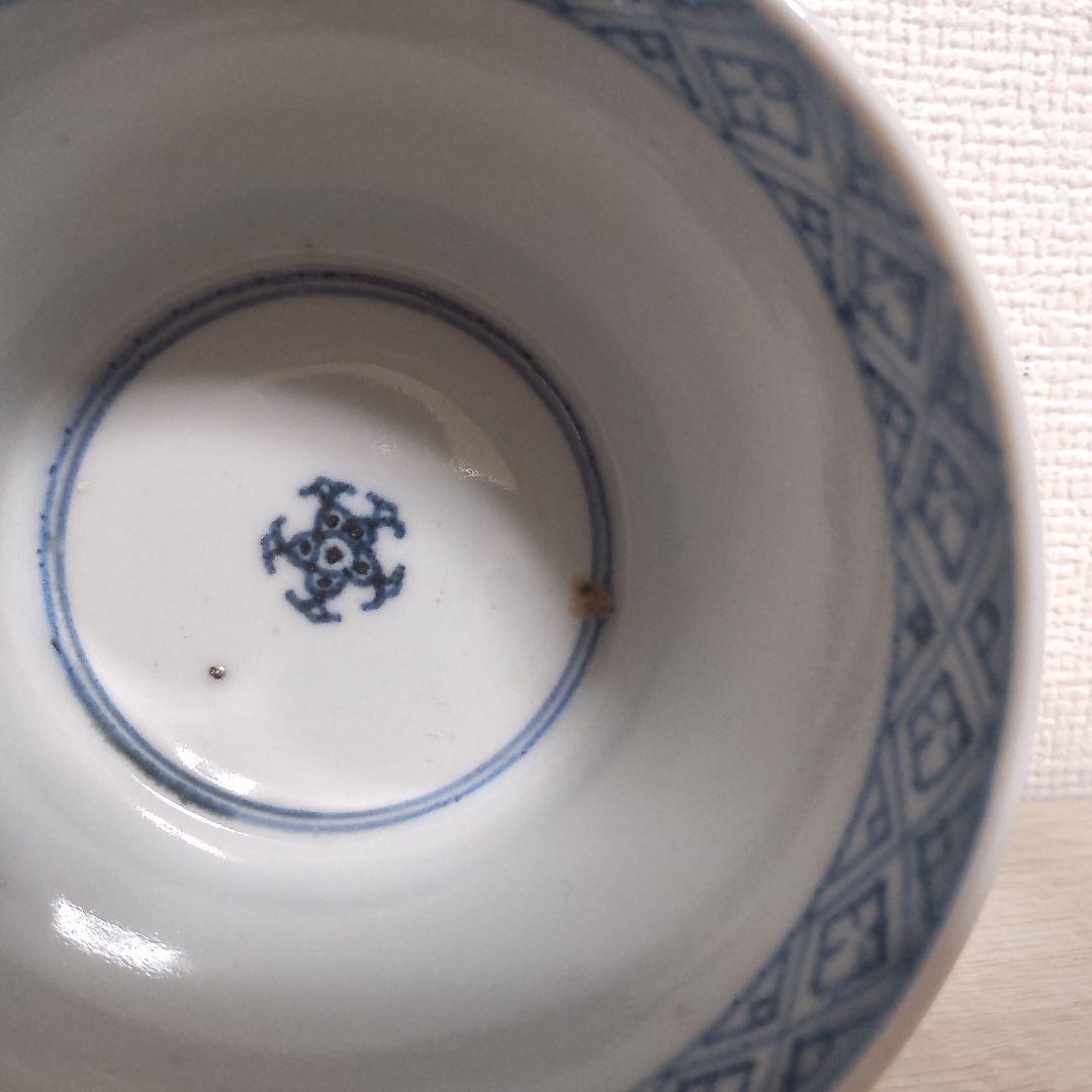 お値下げしました、古伊万里　染付　矢羽根　見込五弁花　そば猪口