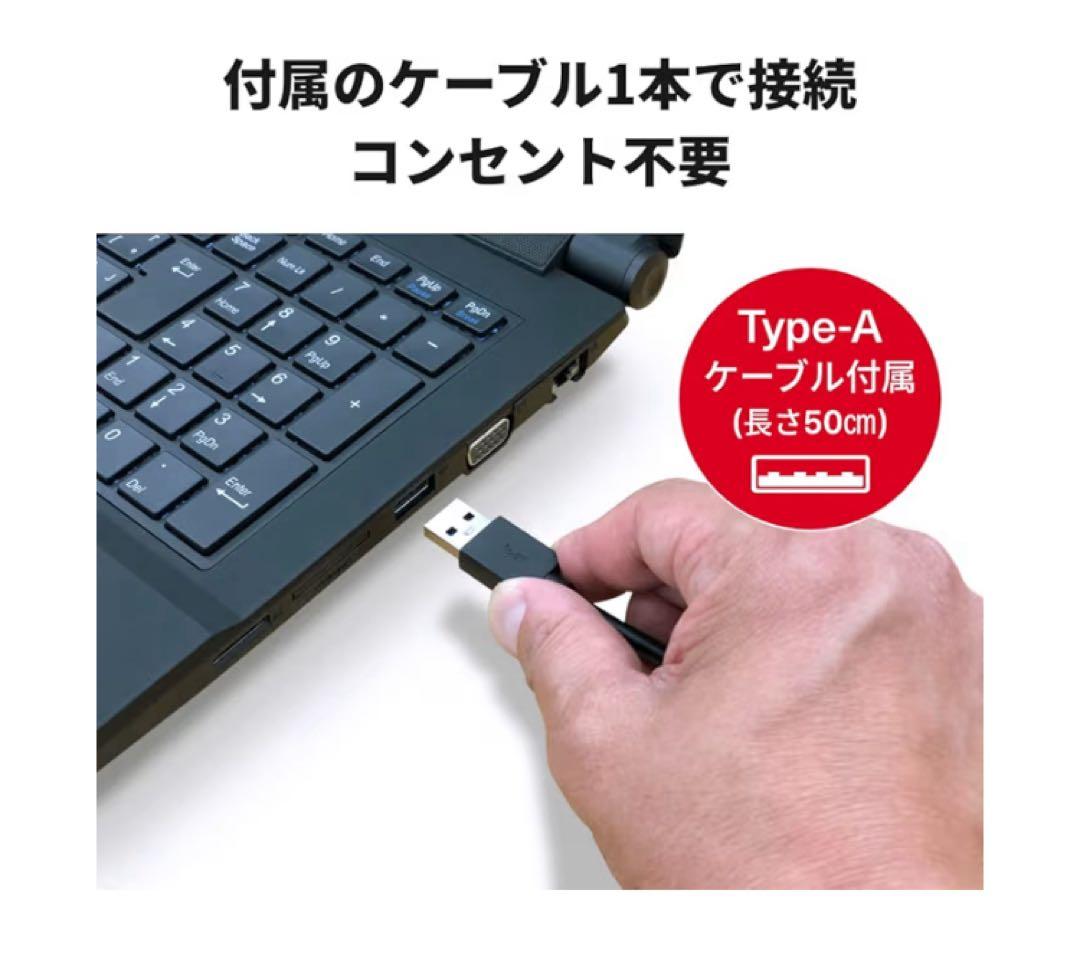 BUFFALOポータブルHDD 2TB ELECOMHDDケース【セット売り】