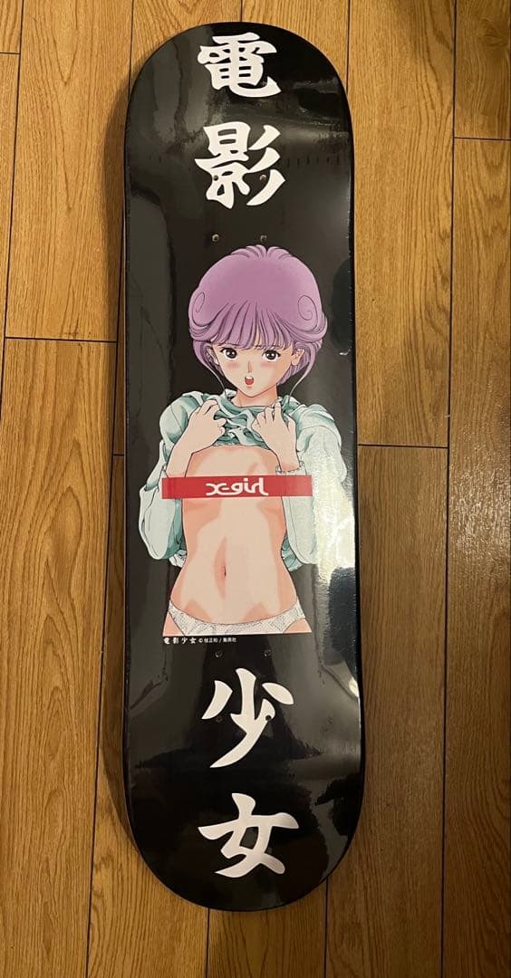 桂正和展 I”s伊織 & X-girl電影少女 デッキ2点セット