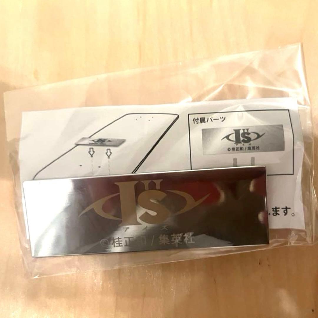 桂正和展 I”s伊織 & X-girl電影少女 デッキ2点セット